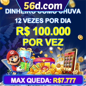 56d.com Mina Misteriosa